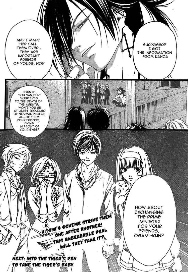 Code: Breaker Chapter 27 19